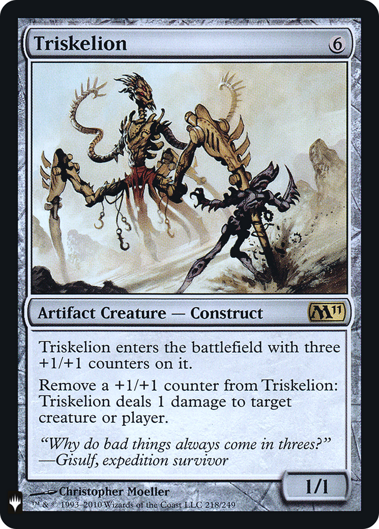 Triskelion (LIST-218) [The List] Foil