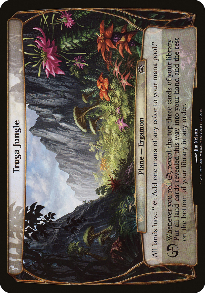Truga Jungle (Planechase 2012) (OVER-038) [Planechase 2012 Planes]