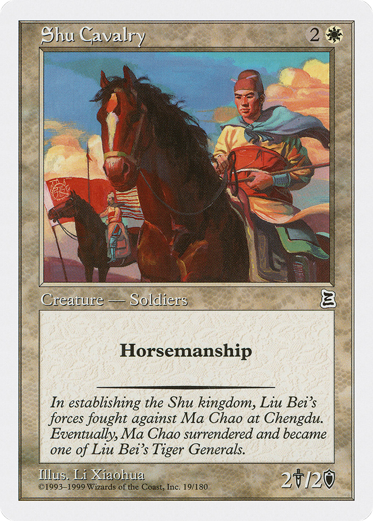 Shu Cavalry (PTK-019) [Portal Three Kingdoms]