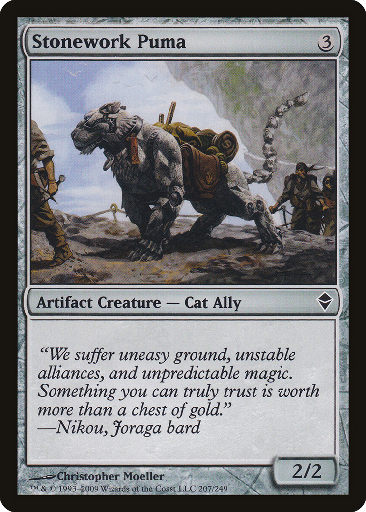 Stonework Puma (ZEN-207) [Zendikar] Foil