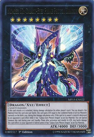 Number 62: Galaxy-Eyes Prime Photon Dragon (Ultra Rare) (MP15-EN022) - 2015 Mega-Tins Mega Pack 1st Edition