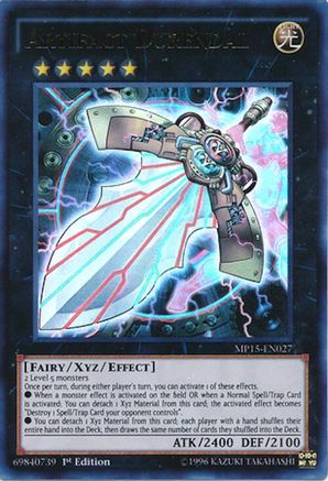 Artifact Durendal (Ultra Rare) (MP15-EN027) - 2015 Mega-Tins Mega Pack 1st Edition