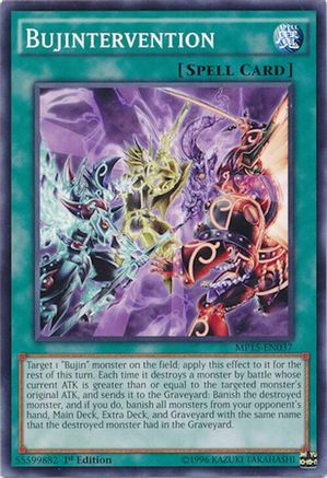 Bujintervention (Common) (MP15-EN037) - 2015 Mega-Tins Mega Pack 1st Edition