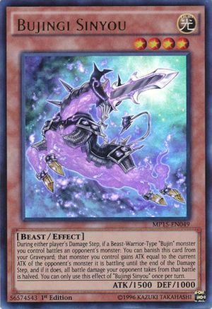Bujingi Sinyou (Ultra Rare) (MP15-EN049) - 2015 Mega-Tins Mega Pack 1st Edition