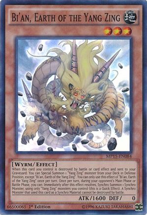 Bi'an, Earth of the Yang Zing (Super Rare) (MP15-EN084) - 2015 Mega-Tins Mega Pack 1st Edition