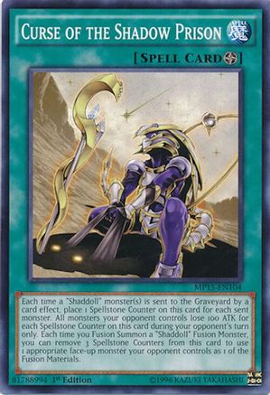 Curse of the Shadow Prison (Common) (MP15-EN104) - 2015 Mega-Tins Mega Pack 1st Edition
