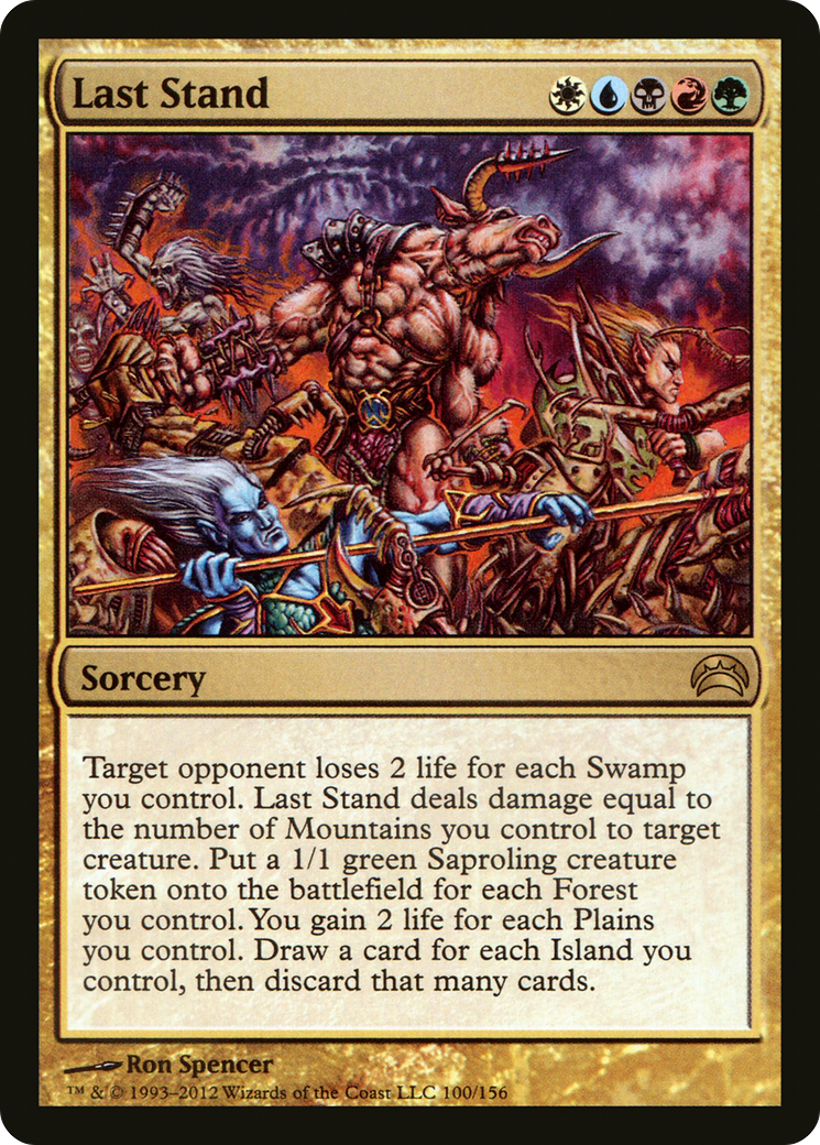 Last Stand (PC2-100) [Planechase 2012] Foil