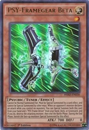 PSY-Framegear Beta (Ultra Rare) (HSRD-EN030) - High-Speed Riders 1st Edition