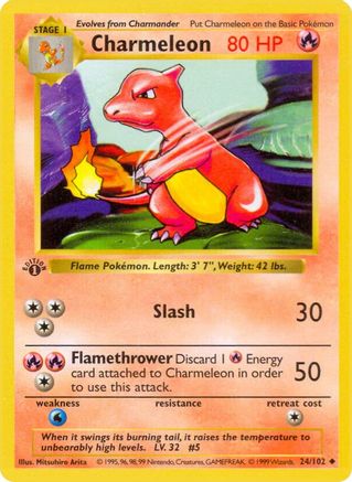 Charmeleon (024/102) [Base Set Shadowless] 1st Edition - Uncommon