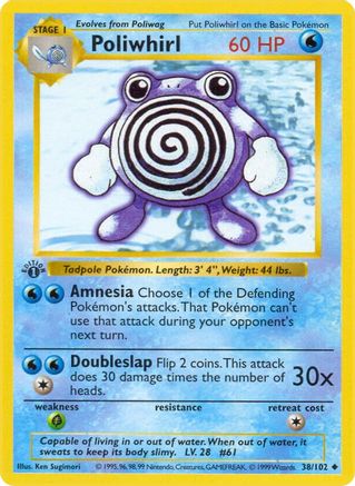 Poliwhirl (038/102) [Base Set Shadowless] 1st Edition - Uncommon