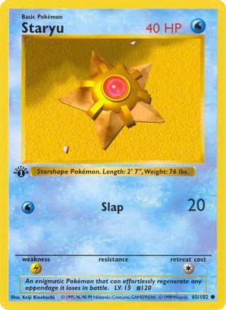 Staryu (065/102) [Base Set Shadowless] 1st Edition - Common