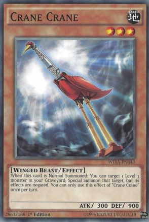 Crane Crane (Common) (WIRA-EN040) - Wing Raiders 1st Edition