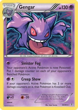 Gengar (035/83) [Generations] Reverse Holofoil - Holo Rare