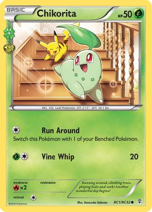 Chikorita (RC1/RC32) [Generations Radiant Collection] - Common