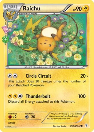 Raichu (RC9/RC32) [Generations Radiant Collection] - Common