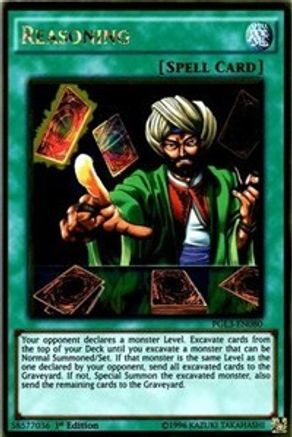 Reasoning (Gold Rare) (PGL3-EN080) - Premium Gold: Infinite Gold 1st Edition