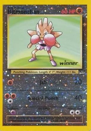 Hitmonchan - 2 [Winner] (2/009) [Best of Promos] Reverse Holofoil - Promo