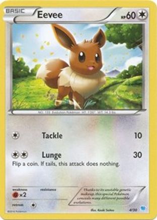 Eevee (004/30) [XY Trainer Kit Pikachu Libre & Suicune] - Common