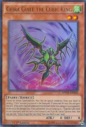 Geira Guile the Cubic King (Ultra Rare) (MVP1-EN036) - The Dark Side of Dimensions Movie Pack Unlimited