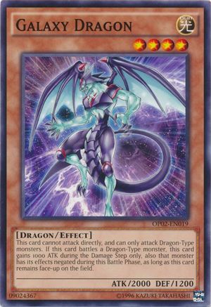 Galaxy Dragon (Common) (OP02-EN019) - OTS Tournament Pack 2 Unlimited