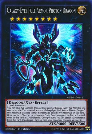 Galaxy-Eyes Full Armor Photon Dragon (Super Rare) (MP16-EN044) - 2016 Mega-Tins Mega Pack Unlimited