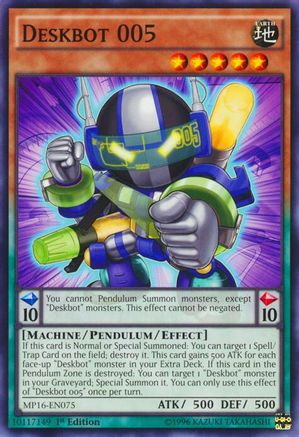 Deskbot 005 (Common) (MP16-EN075) - 2016 Mega-Tins Mega Pack Unlimited