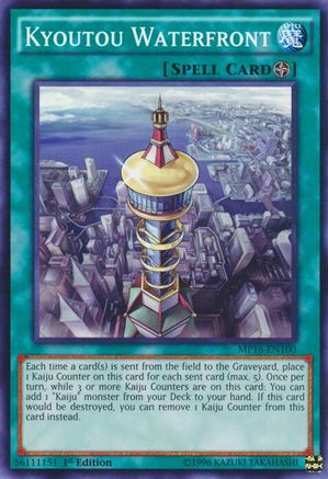 Kyoutou Waterfront (Common) (MP16-EN100) - 2016 Mega-Tins Mega Pack Unlimited