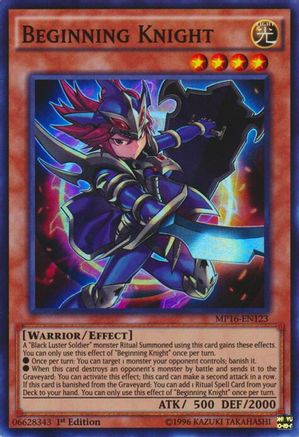 Beginning Knight (Super Rare) (MP16-EN123) - 2016 Mega-Tins Mega Pack Unlimited