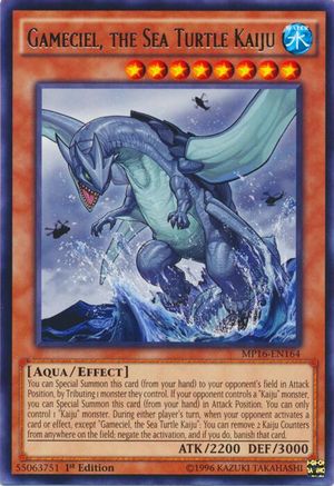 Gameciel, the Sea Turtle Kaiju (Rare) (MP16-EN164) - 2016 Mega-Tins Mega Pack Unlimited