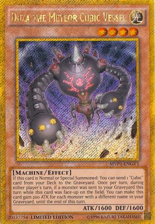 Duza the Meteor Cubic Vessel (Gold Secret Rare) (MVP1-ENGV1) - The Dark Side of Dimensions Movie Pack: Gold Edition Limited