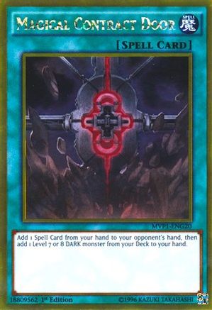 Magical Contract Door (Gold Rare) (MVP1-ENG20) - The Dark Side of Dimensions Movie Pack: Gold Edition 1st Edition