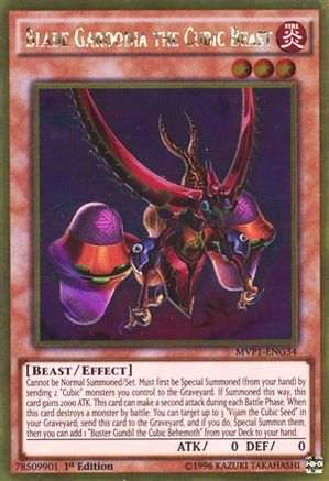 Blade Garoodia the Cubic Beast (Gold Rare) (MVP1-ENG34) - The Dark Side of Dimensions Movie Pack: Gold Edition Unlimited