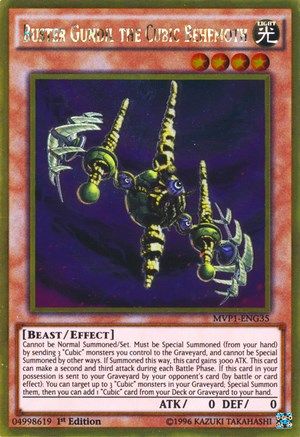 Buster Gundil the Cubic Behemoth (Gold Rare) (MVP1-ENG35) - The Dark Side of Dimensions Movie Pack: Gold Edition Unlimited