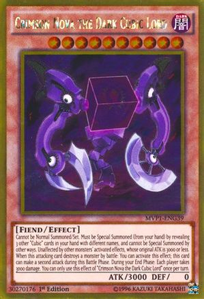 Crimson Nova the Dark Cubic Lord (Gold Rare) (MVP1-ENG39) - The Dark Side of Dimensions Movie Pack: Gold Edition 1st Edition