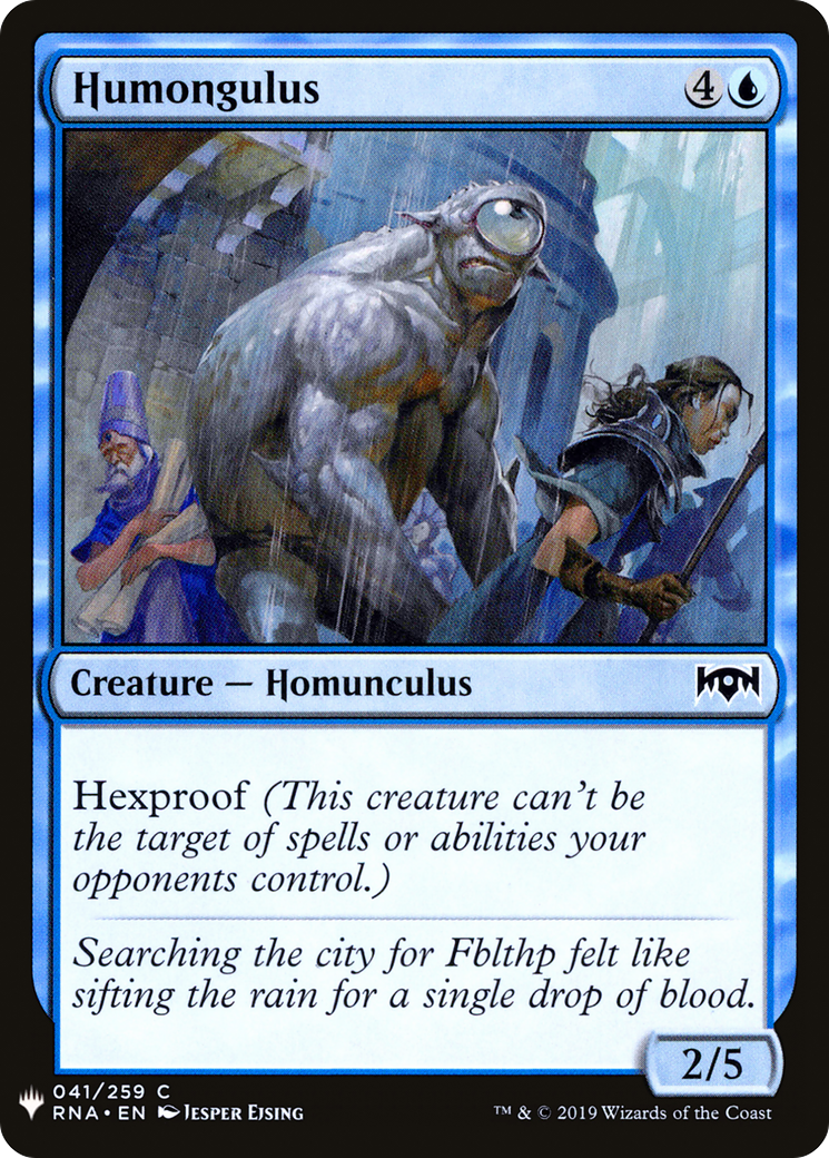 Humongulus (LIST-041) [The List]