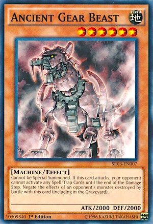 Ancient Gear Beast (Common) (SR03-EN007) - Structure Deck: Machine Reactor Unlimited