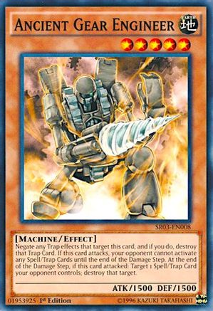 Ancient Gear Engineer (Common) (SR03-EN008) - Structure Deck: Machine Reactor 1st Edition