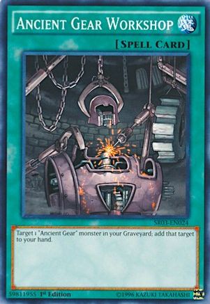 Ancient Gear Workshop (Common) (SR03-EN024) - Structure Deck: Machine Reactor 1st Edition