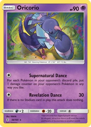 Oricorio (056/145) [SM  Guardians Rising] - Rare