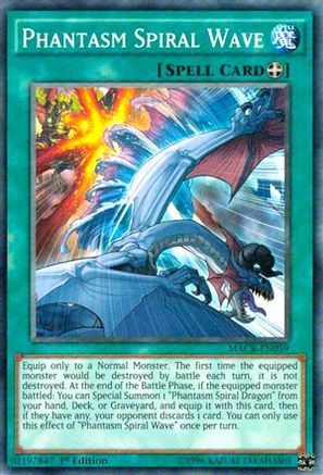 Phantasm Spiral Wave (Common) (MACR-EN059) - Maximum Crisis 1st Edition