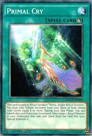 Primal Cry (Common) (MACR-EN098) - Maximum Crisis Unlimited