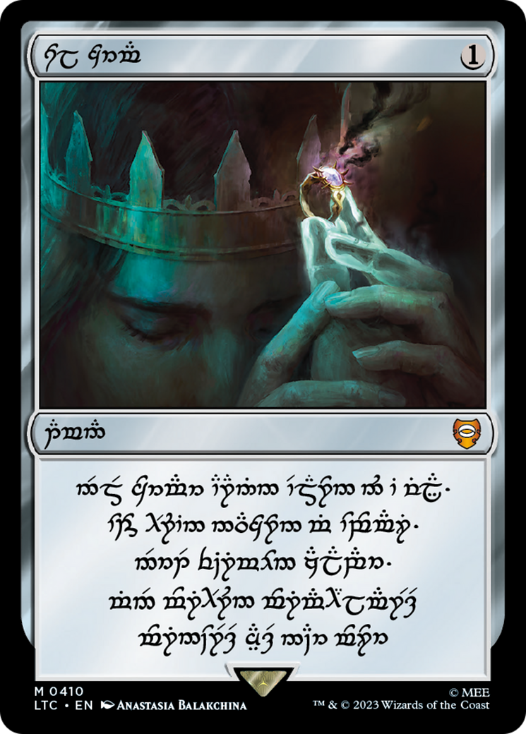 Sol Ring - Human (LTC-410) [Tales of Middle-earth Commander]