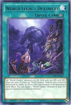 World Legacy Discovery (Rare) (COTD-EN057) - Code of the Duelist 1st Edition