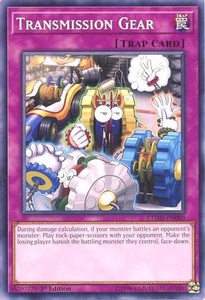 Transmission Gear (Common) (COTD-EN080) - Code of the Duelist 1st Edition