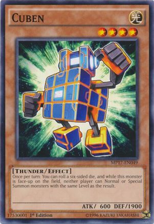 Cuben (Common) (MP17-EN049) - 2017 Mega-Tins Mega Pack 1st Edition