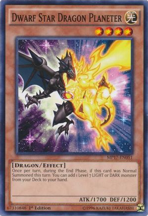 Dwarf Star Dragon Planeter (Common) (MP17-EN051) - 2017 Mega-Tins Mega Pack 1st Edition