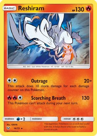 Reshiram (014/73) [Shining Legends] Holofoil - Holo Rare