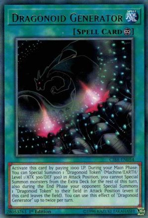 Dragonoid Generator (Rare) (CIBR-EN054) - Circuit Break Unlimited