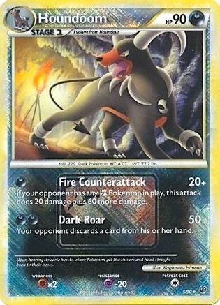 Houndoom (League Promo) (005/090) [League & Championship Cards] Reverse Holofoil - Promo
