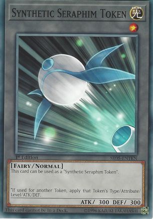 Token: Synthetic Seraphim (Common) (SR05-ENTKN) - Structure Deck: Wave of Light 1st Edition